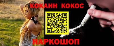 МДМА Ликино-Дулёво