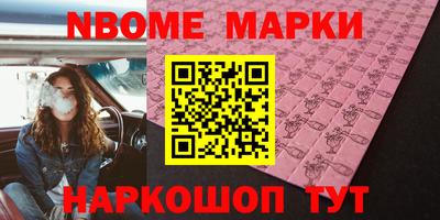 марихуана Лесосибирск