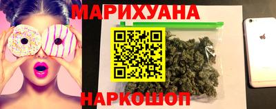 сатива Ливны