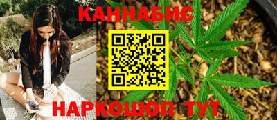 МДМА Ликино-Дулёво