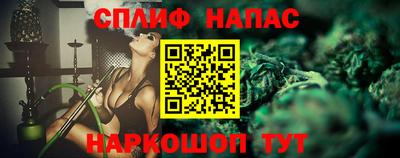 МДМА Ликино-Дулёво