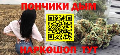 сатива Ливны