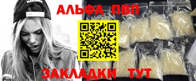 марихуана Лесосибирск