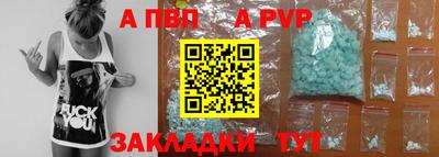 МДМА Ликино-Дулёво