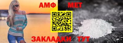 МДМА Ликино-Дулёво