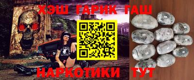 МДМА Ликино-Дулёво