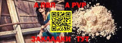 МДМА Ликино-Дулёво