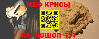 марихуана Лесосибирск