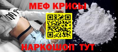 МДМА Ликино-Дулёво