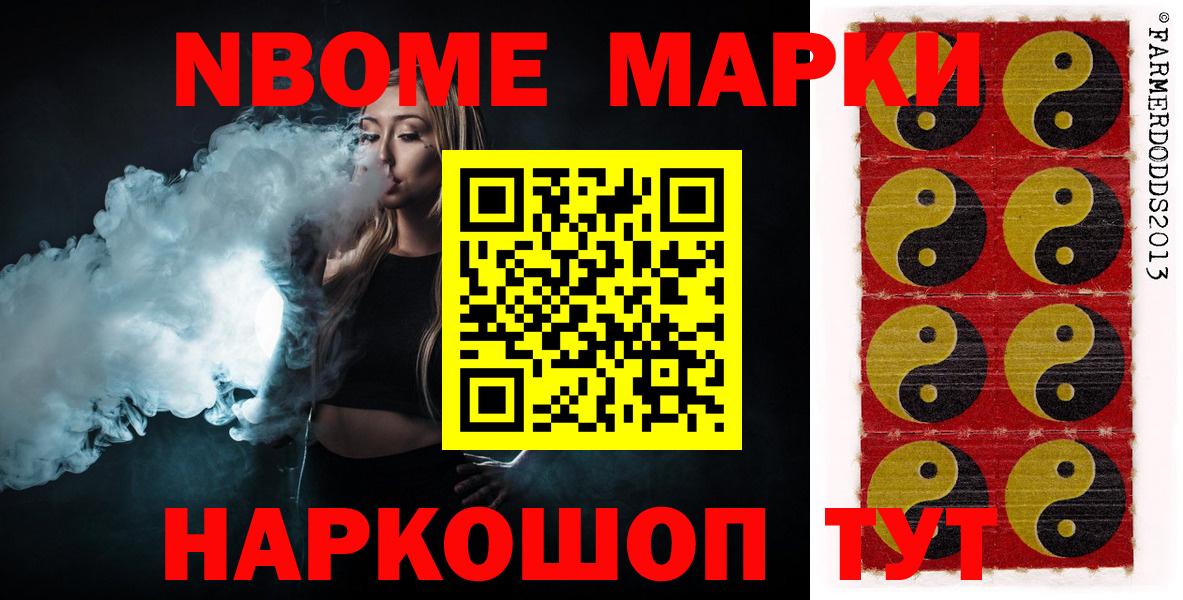 Холмск  ЛСД экстази кислота  Вход с VPN  LSD-25 экстази  LSD-25 экстази ecstasy 